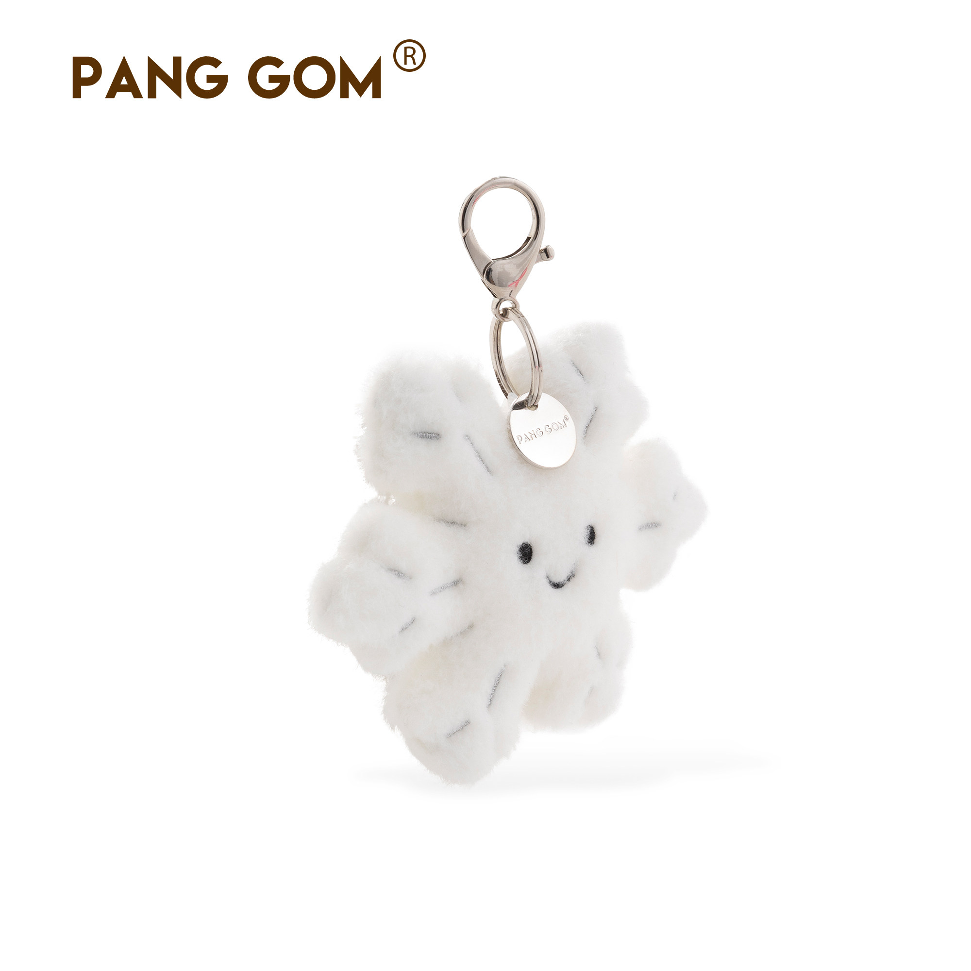 PANG GOM雪花毛绒玩具冬天包包挂件可爱笑脸治愈钥匙扣送礼挂饰,淘宝优惠券,粉丝福利购,淘宝优惠卷