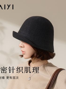 太一羊毛渔夫帽女秋冬保暖显脸小