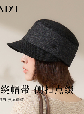 太一秋冬英伦显脸小平顶马术帽