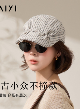 时尚显脸小亚麻鸭舌帽设计师款