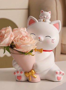 可爱捧花招财猫摆件客厅轻奢高档电视柜桌面装饰品生日礼物送女生