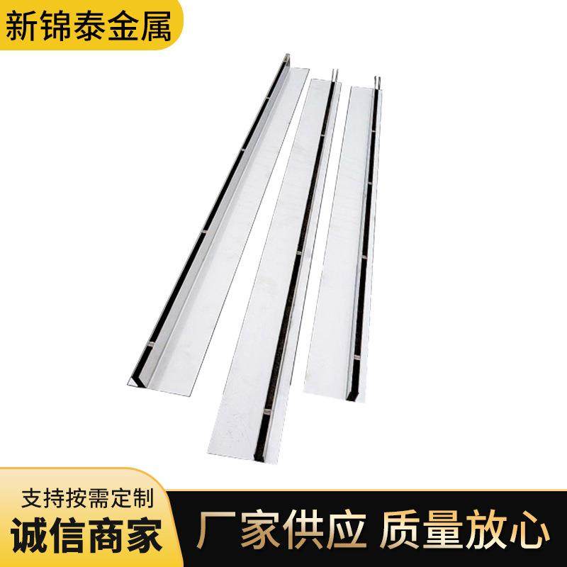 304不锈钢线性排水沟盖单缝双缝缝隙式排水沟盖板不锈钢缝隙水沟,淘宝优惠券,粉丝福利购,淘宝优惠卷