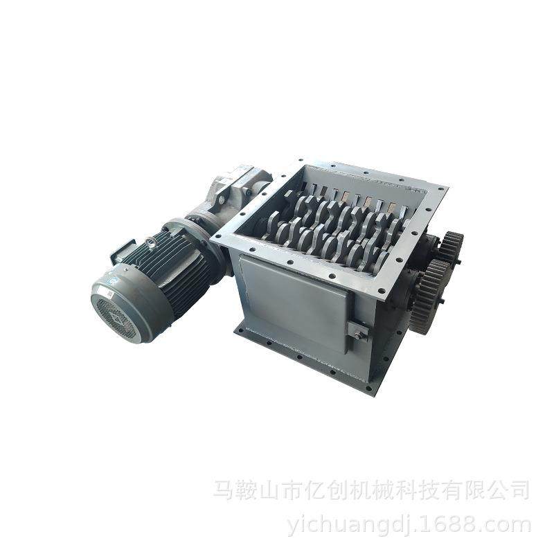 Cement shredder, tile shredder, brick shredder shredder chassis manufacturer direct sales