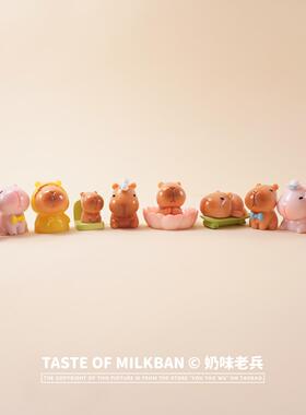 卡皮巴玩滑板车！情绪稳定小摆件可爱水豚微景观桌面装饰汽车中控