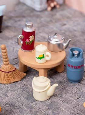 怀旧微缩厨房用品娃娃屋DIY装饰摆件水缸煤气罐炉暖水壶砂锅扫把
