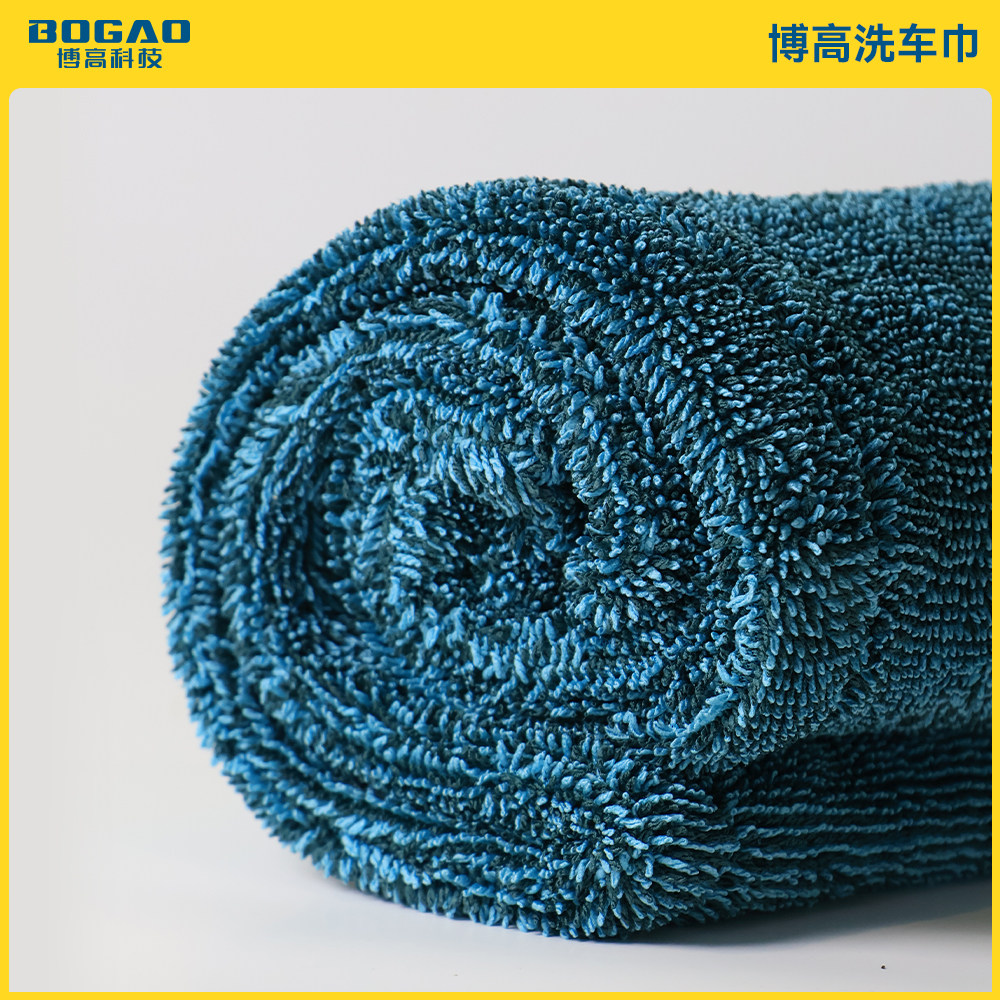 博高超细纤维小辫子毛巾洗车毛巾汽车美容擦车布吸水无痕收水巾,淘宝优惠券,粉丝福利购,淘宝优惠卷