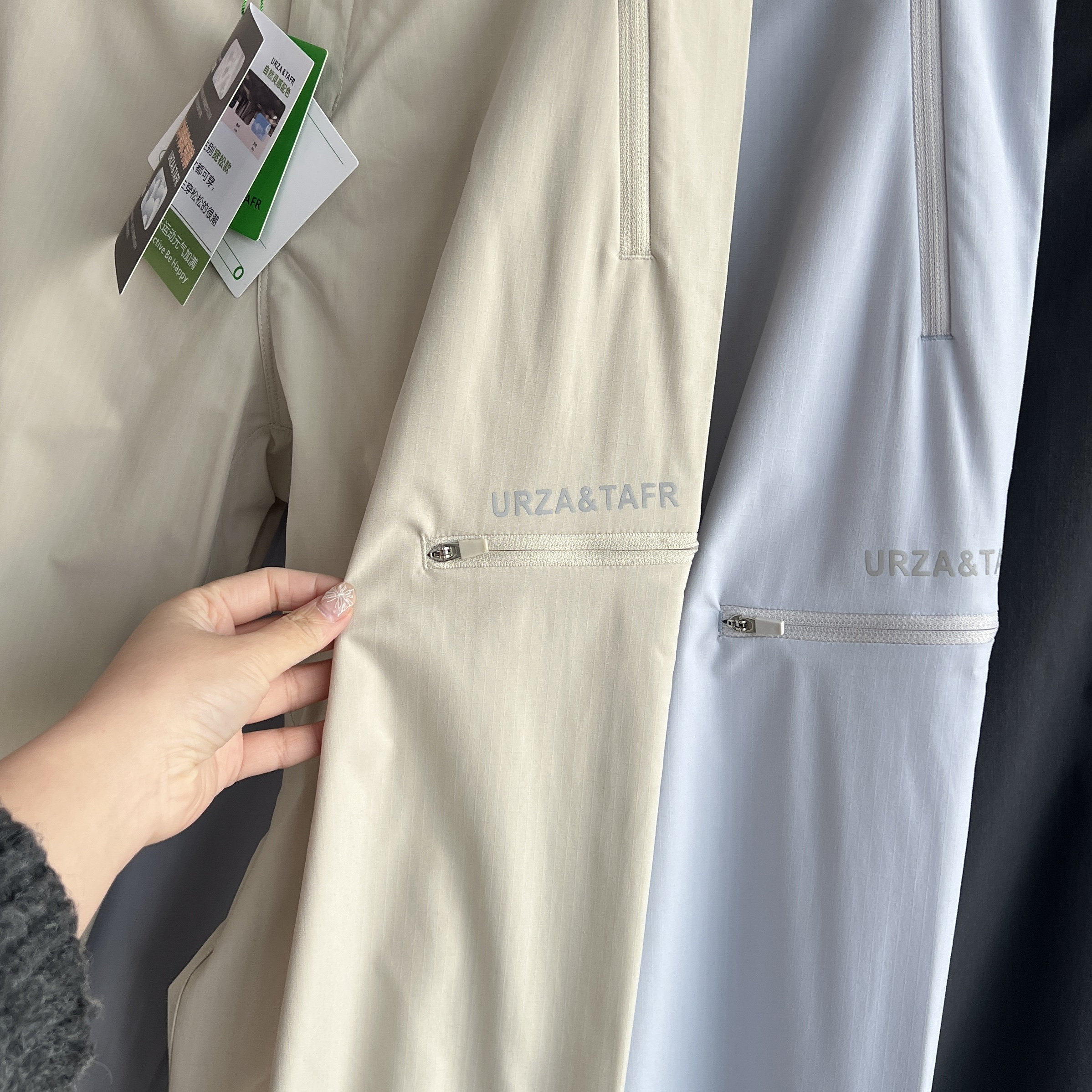 渠道好货！情侣款春季户外防水软壳冲锋裤徒步登山裤工装裤伞兵裤,淘宝优惠券,粉丝福利购,淘宝优惠卷