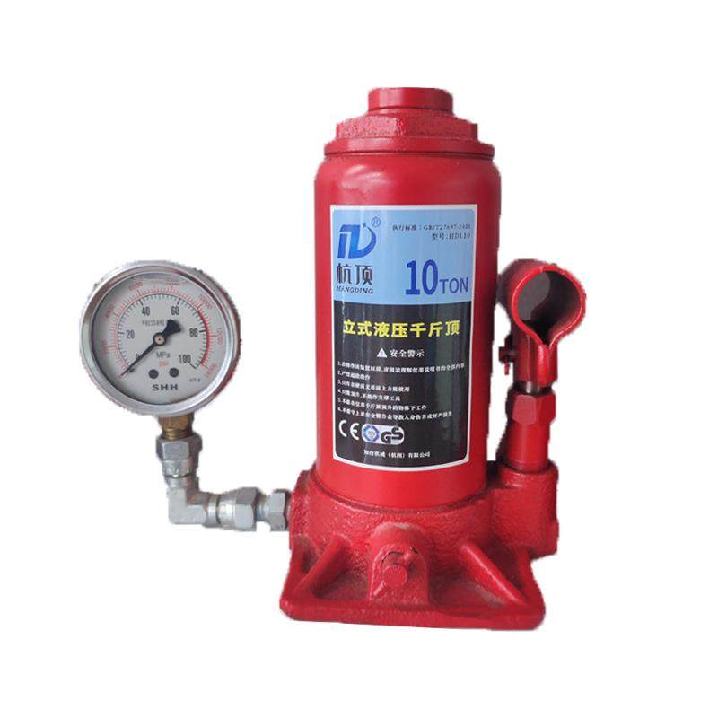 立式液压千斤顶带压力表国标油压千斤顶带数字显示测压力表实验用,淘宝优惠券,粉丝福利购,淘宝优惠卷
