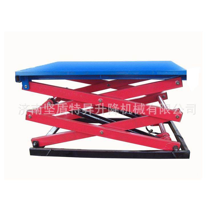 固定剪叉式升降机电动液压升降平台室内外固定剪叉升降机,淘宝优惠券,粉丝福利购,淘宝优惠卷