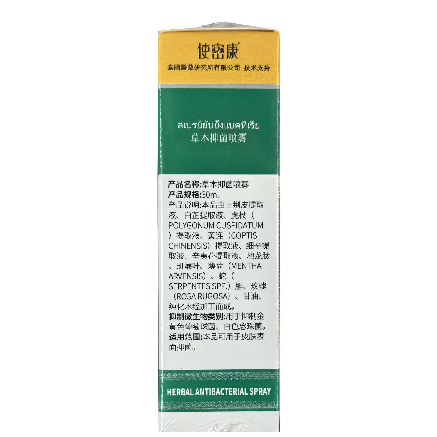 图5