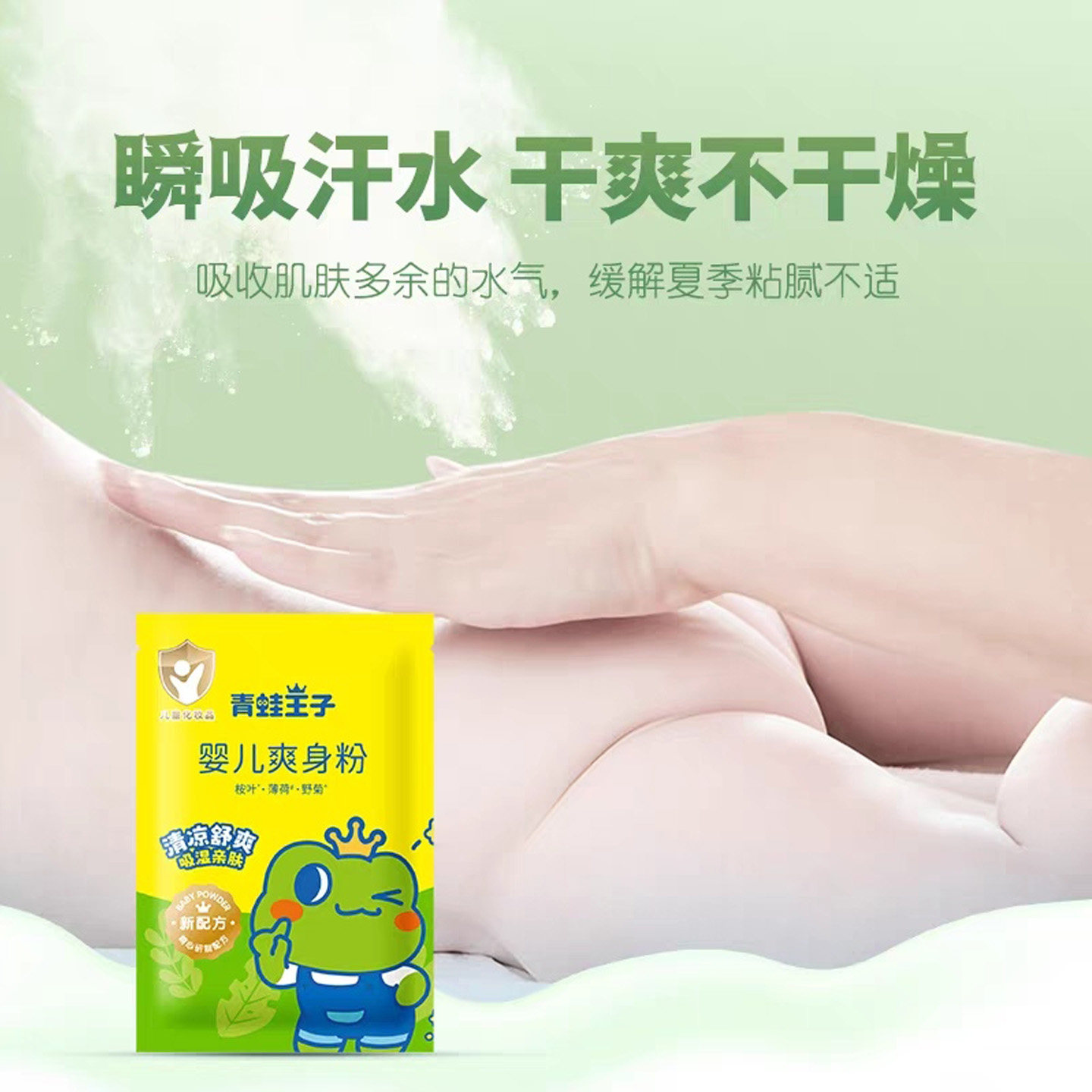 图4