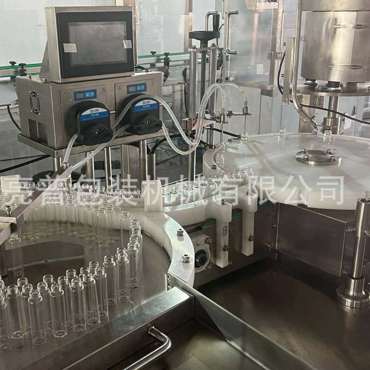 全自动管制瓶口服液灌装机双头10ml补锌补铁口服液灌装轧盖一体机,淘宝优惠券,粉丝福利购,淘宝优惠卷