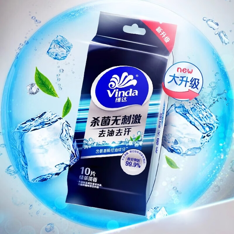 图 5