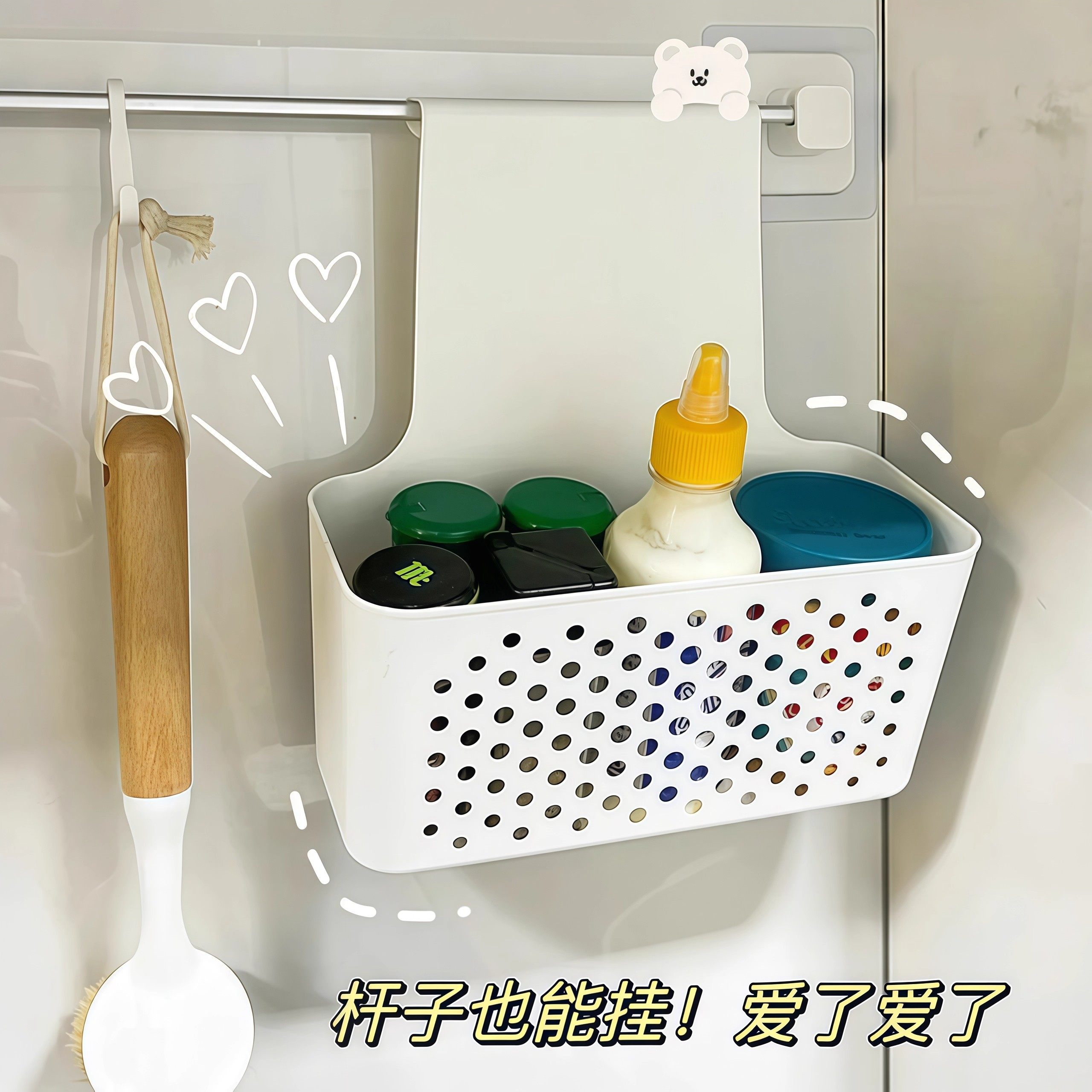 壁挂收纳盒厨房柜门内侧置物架挂钩保鲜膜橱柜门挂篮后神器收纳架,淘宝优惠券,粉丝福利购,淘宝优惠卷