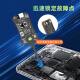 Fast inductance tester for household mobile phones and home appliances
