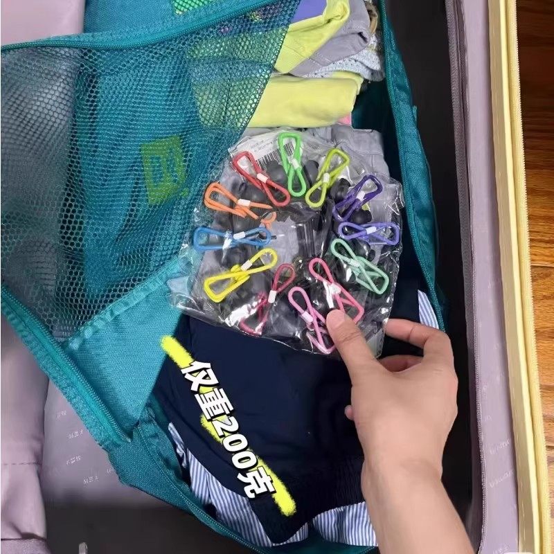 旅行晾衣绳折叠衣架便携旅游晾衣绳带夹子酒店晒衣绳户外晒被绳,淘宝优惠券,粉丝福利购,淘宝优惠卷