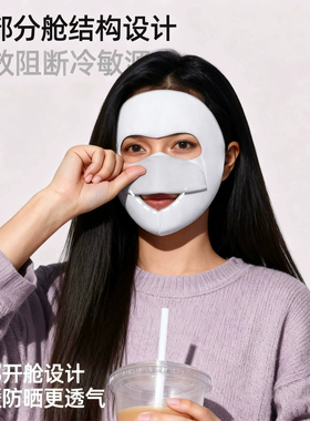 可喝水全脸防护保暖口罩女高颜值脸基尼秋冬季防风防寒面罩可水洗