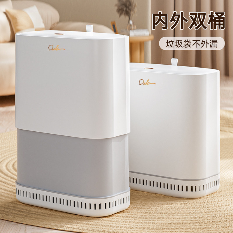 垃圾桶家用2025新款客厅轻奢高档带盖卫生间厕所卧室大容量高颜值