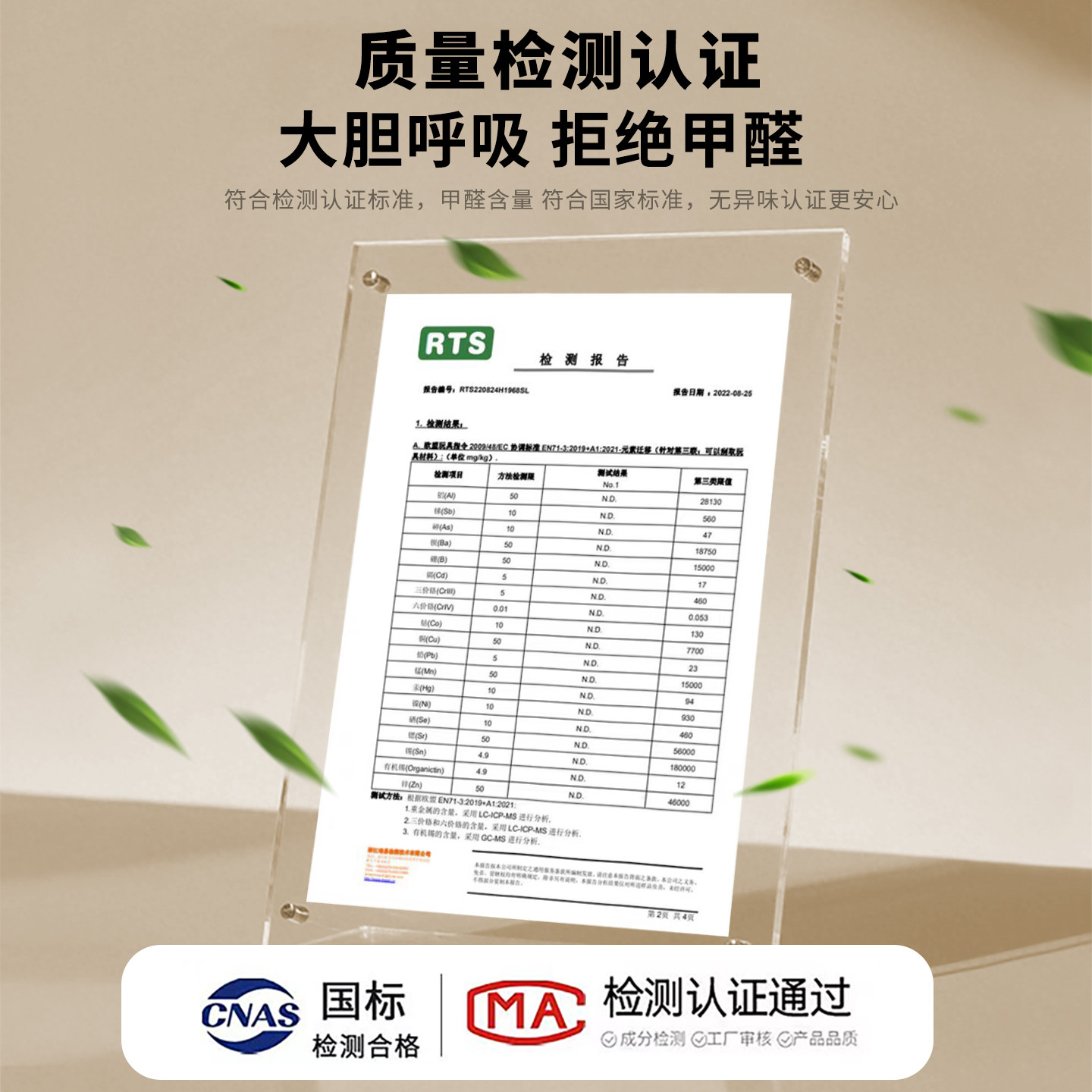 中式茶垫硅藻泥吸水茶几垫台面桌面防溅垫中古风防烫隔热茶台垫子,淘宝优惠券,粉丝福利购,淘宝优惠卷