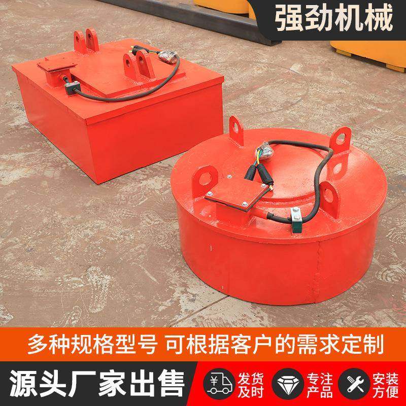 矿山工程自卸式电磁除铁器RCDB盘式电磁除铁器石料木材煤矿磁选机,淘宝优惠券,粉丝福利购,淘宝优惠卷