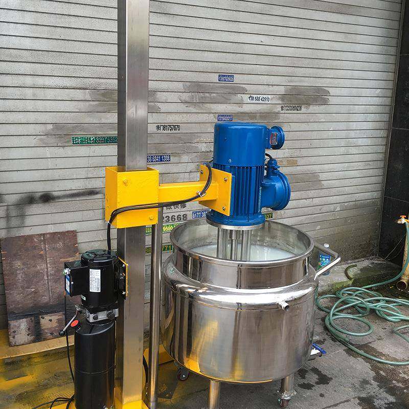 不锈钢防爆移动变频升降乳化罐，蒸汽加热可移动304材质,淘宝优惠券,粉丝福利购,淘宝优惠卷