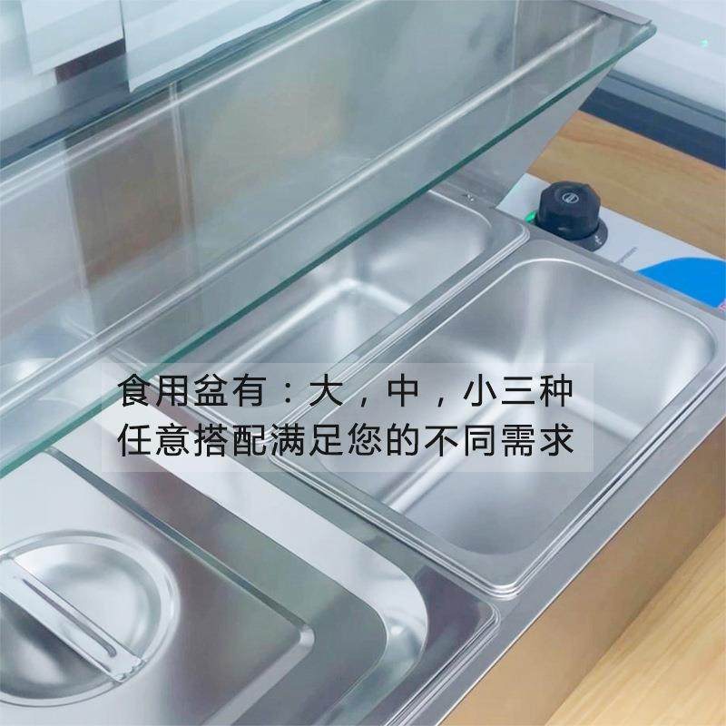 赛煌商用快餐玻璃罩保温台加热不锈钢汤池食堂台式售饭打菜保温台,淘宝优惠券,粉丝福利购,淘宝优惠卷