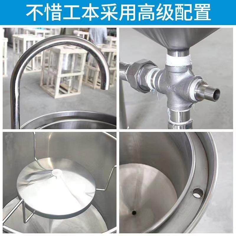 锈钢洗米机全自动商用25/50/100公斤水压式黄豆小麦淘米机,淘宝优惠券,粉丝福利购,淘宝优惠卷