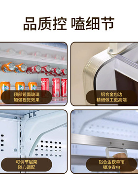 华尔冷柜商用冰柜超市水果保鲜冷藏柜展示柜3米分体机风幕柜定制