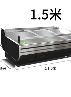 冷鲜肉展示柜商用超市熟食牛羊肉保鲜冰柜风冷直冷生鲜冷藏柜