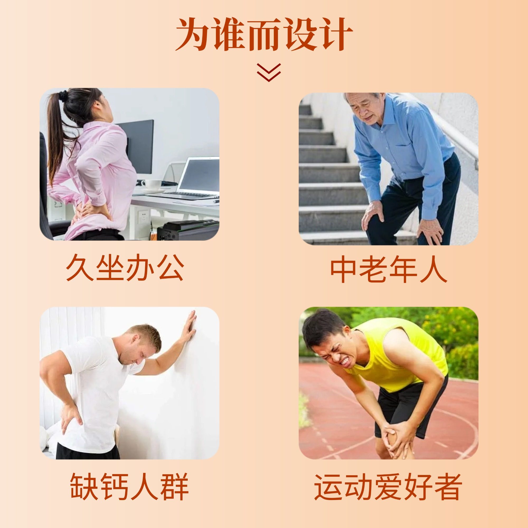 德国双心进口钙维生素D3+K成年中老年男女孕妇活性钙30片27年1月,淘宝优惠券,粉丝福利购,淘宝优惠卷