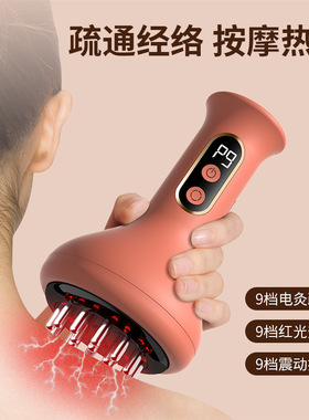 拔罐器电动家用套装气罐真空拨火罐中医拨罐子美容院真空罐针灸