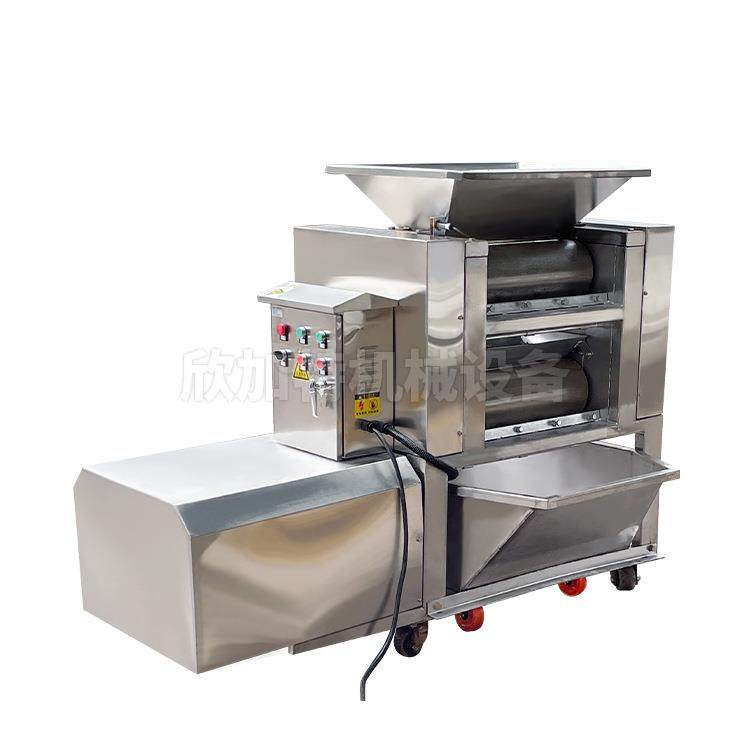 商用大型花生芝麻磨粉机工业大豆杏仁研磨机辊式油脂粉碎机工厂用,淘宝优惠券,粉丝福利购,淘宝优惠卷