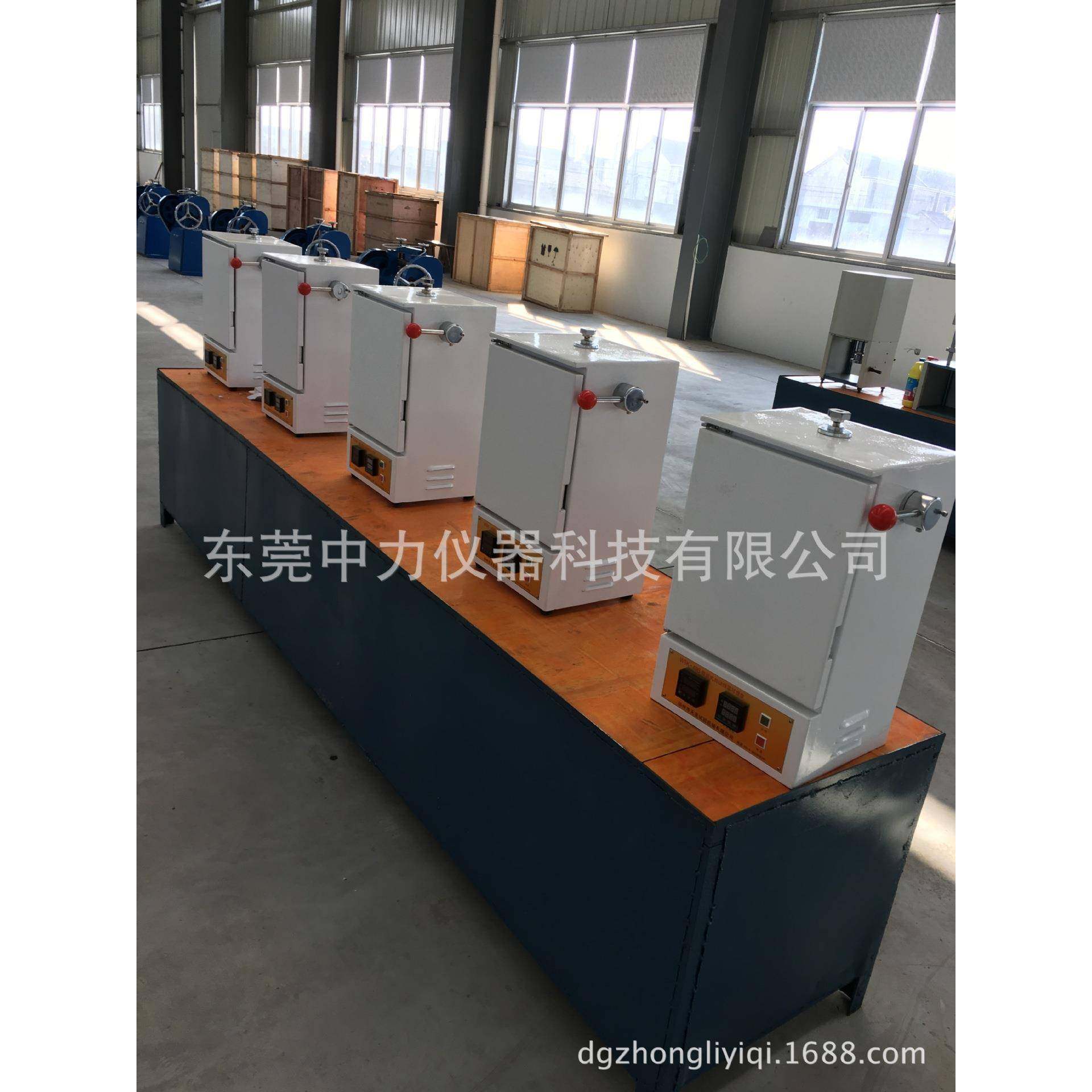 橡胶威氏可塑性试验机橡胶可塑度试验机威氏可塑性测试仪,淘宝优惠券,粉丝福利购,淘宝优惠卷