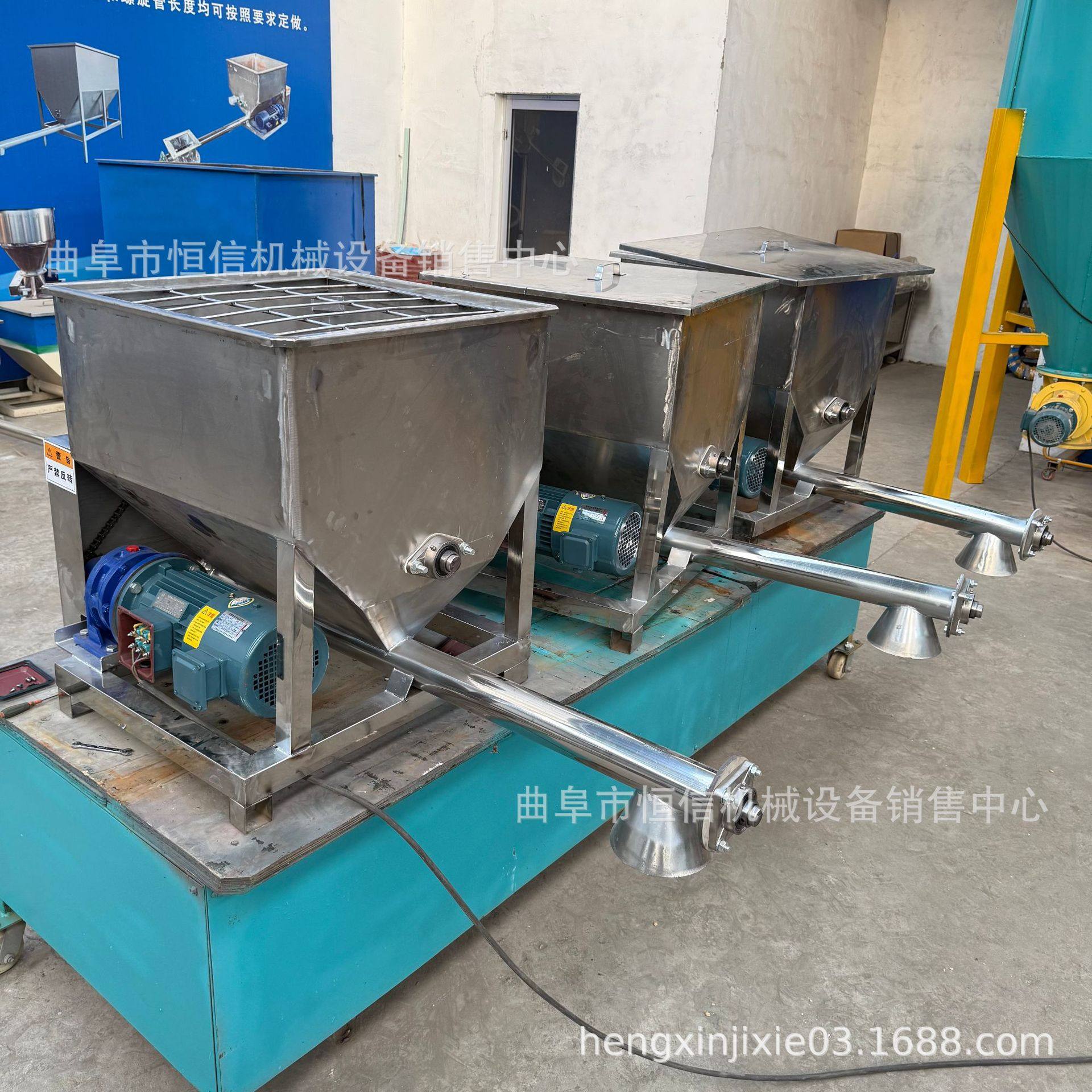 304不锈钢面粉淀粉微小型喂料机zcjb 内置拨料装置水滑石粉给粉机,淘宝优惠券,粉丝福利购,淘宝优惠卷