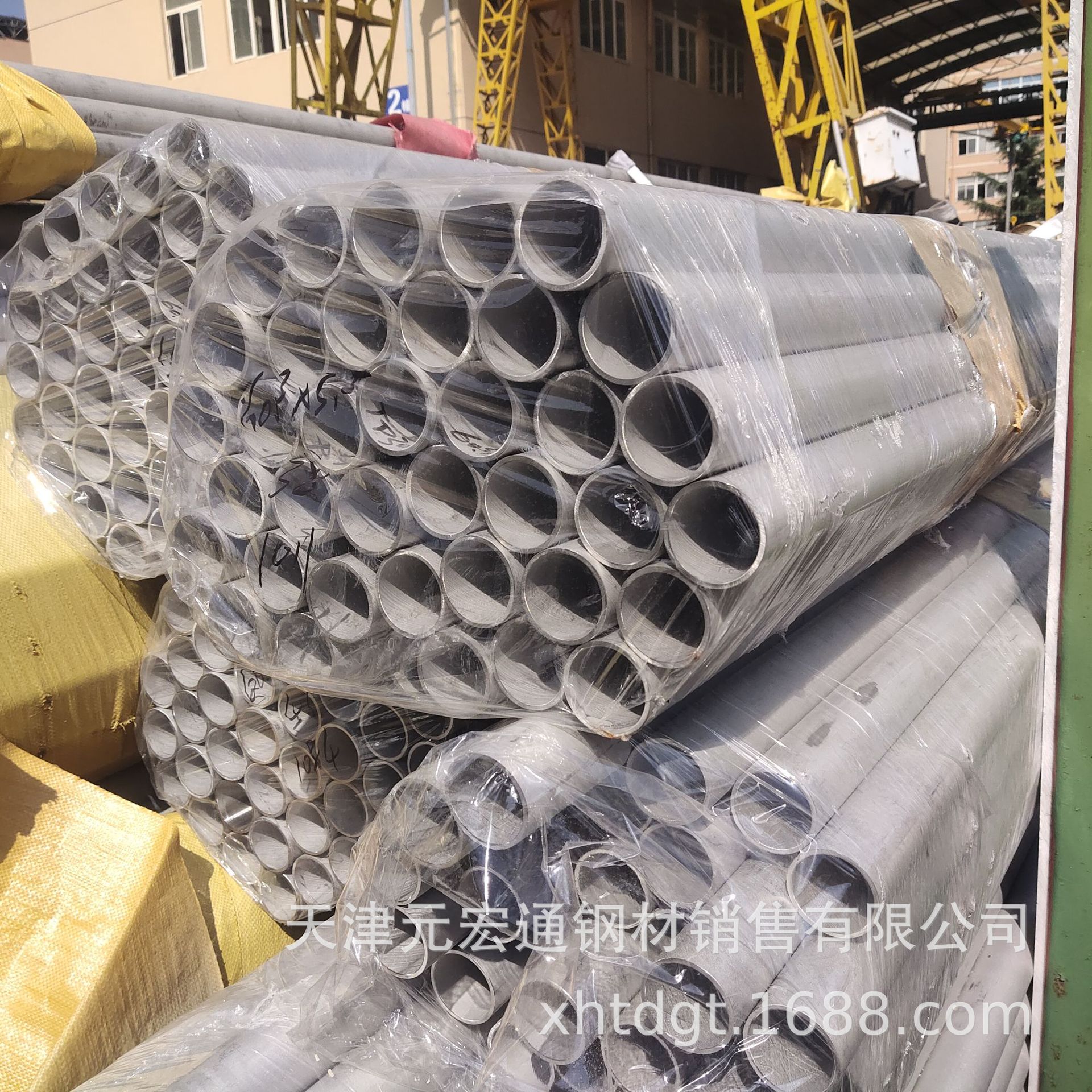 国标06Cr19Ni10 欧标1.4301 304不锈钢管无缝管厚壁钢管07Cr18Ni9 - 图2