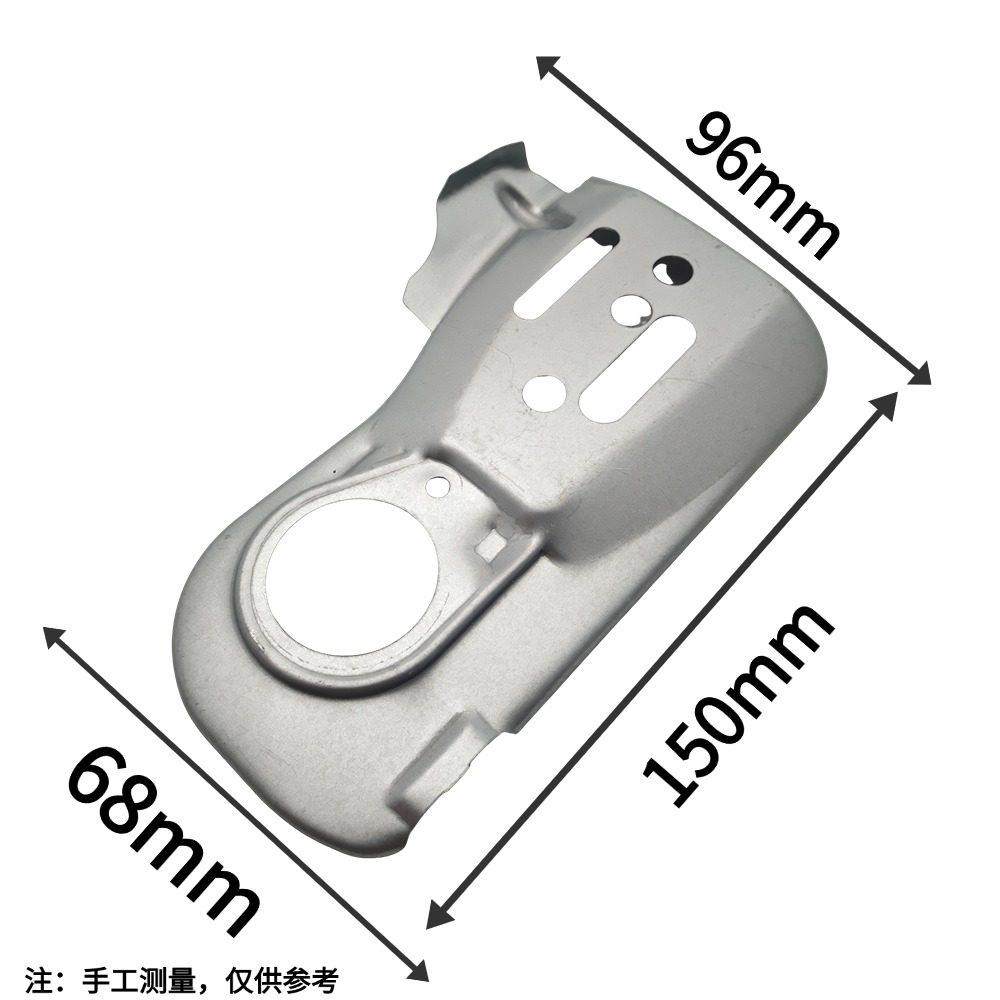 富世华/胡斯华纳445/450油锯机油泵压盖链锯导板内侧盖板铁片配件,淘宝优惠券,粉丝福利购,淘宝优惠卷