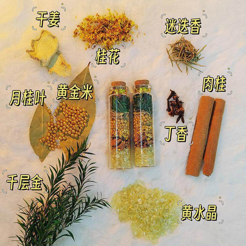 肉桂招财摆件随身携带办公室工位家居店铺乔迁装饰转运生财聚米瓶,淘宝优惠券,粉丝福利购,淘宝优惠卷