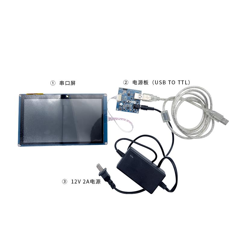 USB转TTL串口模块电源板CP2102芯片 淘晶驰串口屏调试套装 - 图3