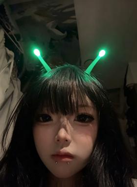 万圣节外星人触角发光发箍