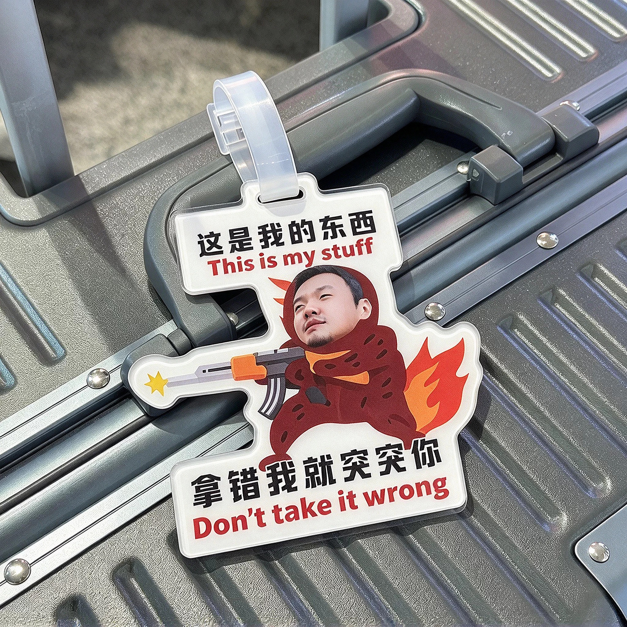 图2