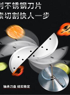 柠檬切片机水果切片机电动手动切片器商用土豆片切水果神器果蔬片