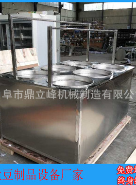 304 不锈钢半自动腐竹机 防粘易清洁 现做现卖酒店明档设备