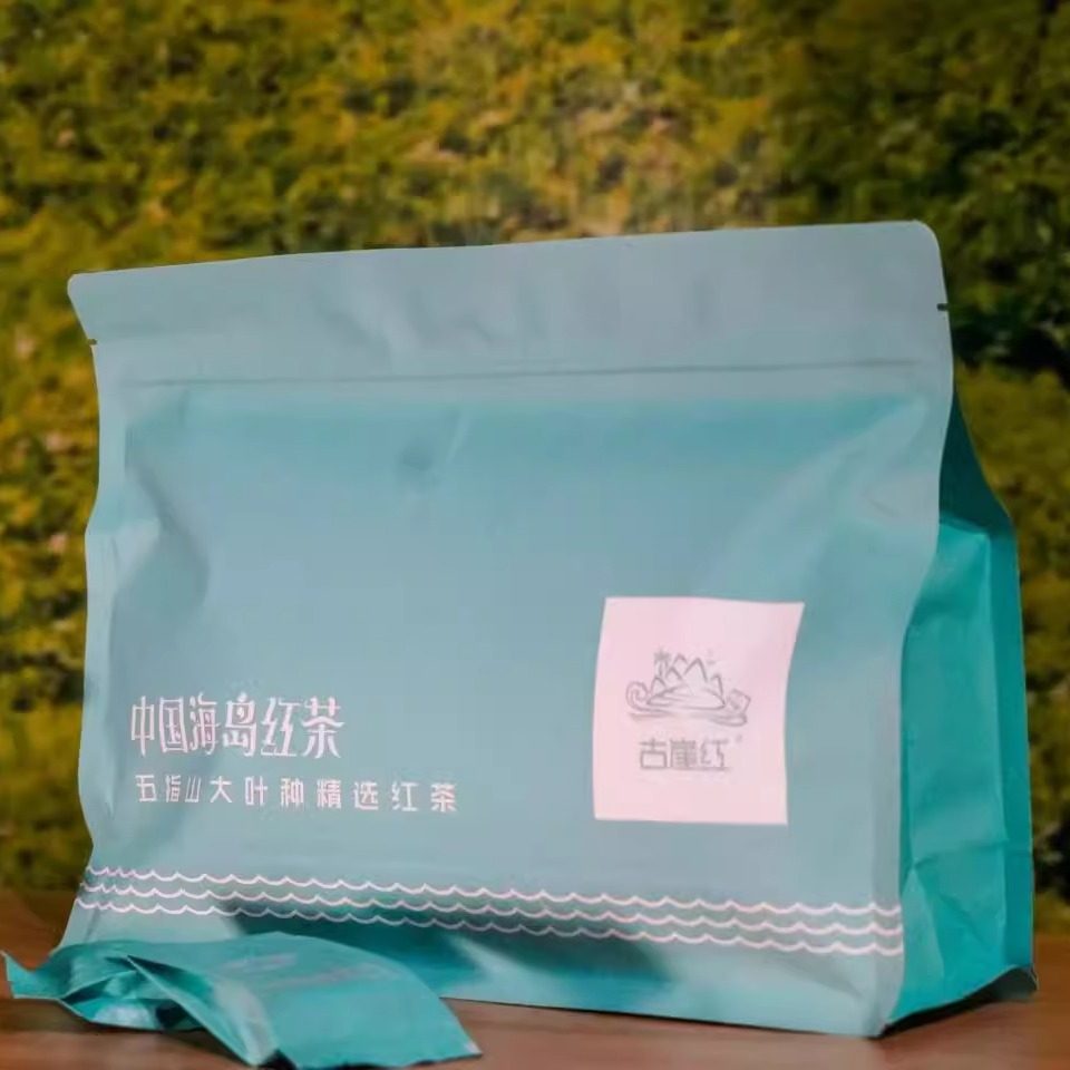 古崖红海南五指山红茶大叶种茶叶一级红茶蜜香型100g,淘宝优惠券,粉丝福利购,淘宝优惠卷