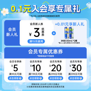 麒麟本榨配制酒日本进口果酒鸡尾酒女士低度气泡酒350ml/24罐整箱