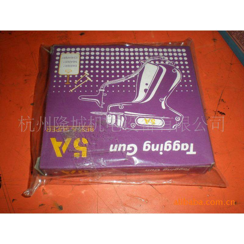 红外线热收缩膜包装机收缩膜包装机热缩机收缩膜机烘膜机收缩膜,淘宝优惠券,粉丝福利购,淘宝优惠卷