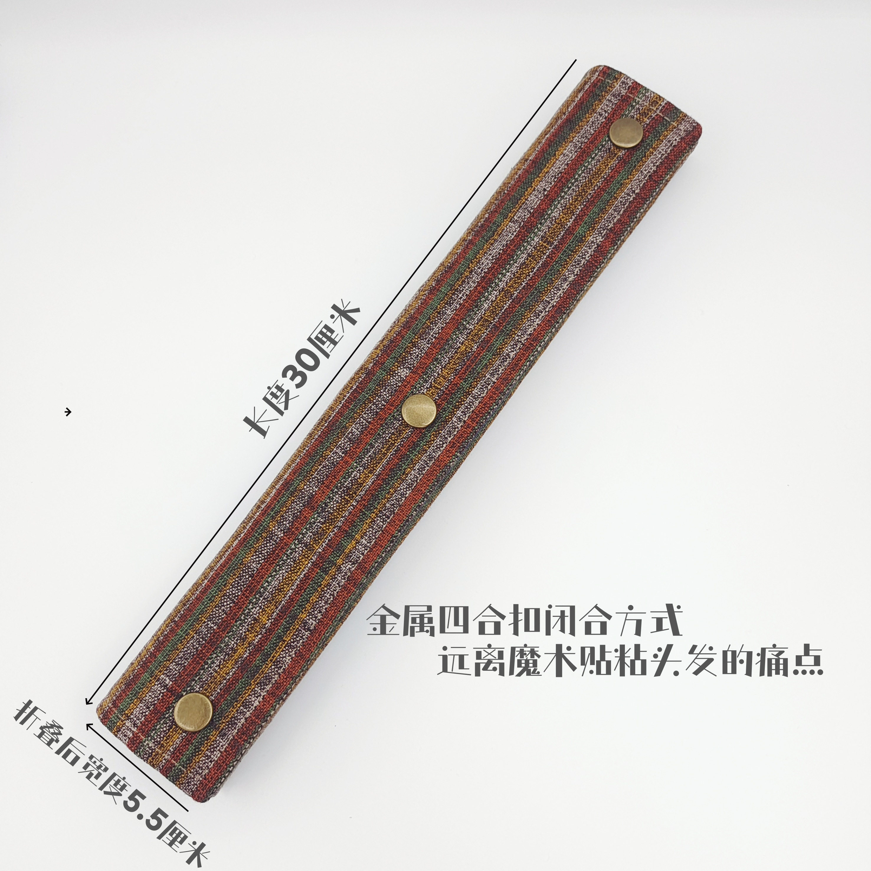 汽车安全带护肩套纯手工棉麻布艺手作保护套防勒脖防磨衣物四季款,淘宝优惠券,粉丝福利购,淘宝优惠卷