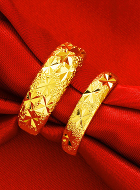 沙金戒指满天星高级轻奢经典结婚饰品可调节沙金加厚金印戒指男女