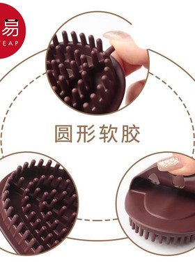 按摩器/经络刷A1pn001-经络梳全身通用按摩刷腹部刷身体家用