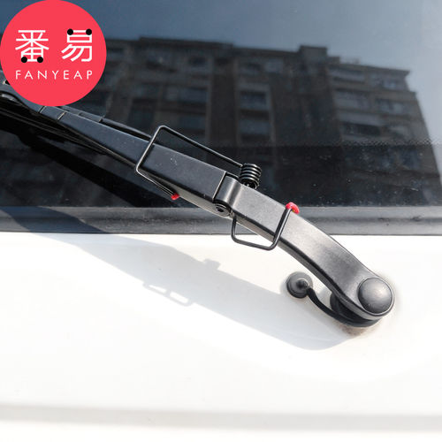 雨刮臂助力器A1pq808-雨刷雨刮器助力弹簧汽车货车辅助工具 - 图1