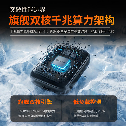 奥风车载有线转无线CarPlay盒子奔驰e奥迪大众别克保时捷车机互联 - 图2